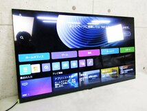 ■展示品■LG■48V型■4K有機ELテレビ■Alexa搭載■OLED 4K■2024年製■OLED48A2PJA■11万■kdnn2379k_画像2