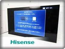 ■展示品■Hisense/ハイセンス■液晶テレビ■40V型■2023年製■NEOエンジン2KSmart搭載/3波Wチューナー内蔵■40E40H■kdnn2377k_画像1