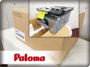 ■未使用品■Paloma/パロマ■ビルトインコンロ■システムキッチン用■都市ガス■ホーロートップ■P1423A0LHV■13万■khhxn777k