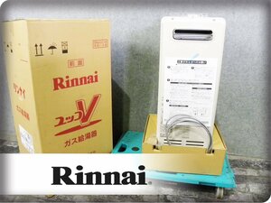# unused goods #Rinnai/ Rinnai #yukoV#16 number #LP gas # gas water heater #PS installation type outdoors type #2021 year made #RUX-VS1616W(A)-E#15 ten thousand #khhx935m