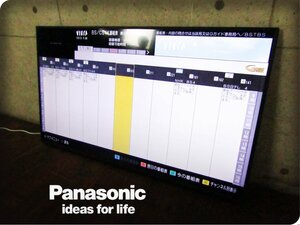 ■展示品■Panasonic/パナソニック■VIERA■液晶テレビ■50V型/エリアコントラスト制御PRO/オートAI画質/2022年製/TH-50JX750/kdnn2373k