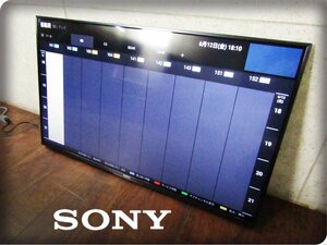 ■展示品■SONY/ソニー■BRAVIA/ブラビア/4K液晶テレビ/43V/Bluetooth対応 /4K対応/2020年製/KJ-43X8500G/11万/kdnn2372k