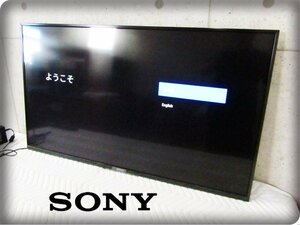 ■SONY/ソニー■BRAVIA/ブラビア■4K液晶テレビ■43V■ジャンク■Bluetooth対応■4K対応■2020年製■KJ-43X8500G■11万■kdnn2389m