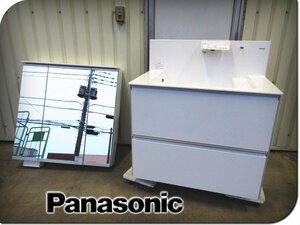 ■展示品■未使用品■Panasonic/パナソニック■ウツクシーズシリーズ/W90/ドレッサー/三面鏡/ミラーキャビネット/洗面化粧台/40万/ymm1950m