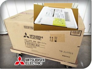 ■未使用品■MITSUBISHI/三菱■バスカラット24■バス乾燥・暖房・換気システム■浴室乾燥機/1部屋用/200Vタイプ/V-241BZ-RH/14万/ymm1962m