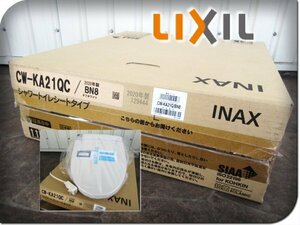 ■未使用品■LIXIL/リクシル■シャワートイレKAシリーズ■シャワートイレ/温水洗浄便座■2020年製■CW-KA21QC■11万■khhx829m