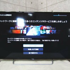 SONY/ソニー/BRAVIA/48V型/地上・BS・110度CSデジタルハイビジョン液晶テレビ/フルHDスタンダード/2017年製/KJ-48W730C/13万/khhn2877mの画像3