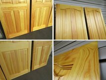 ■未使用品■WOODEN DOOR■木製ドア/室内ドア/内装ドア/リビングドア■10枚セット■khhw776k_画像6