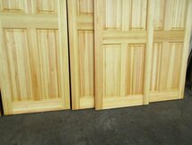 ■未使用品■WOODEN DOOR■木製ドア/室内ドア/内装ドア/リビングドア■6枚セット■khhw778k_画像6