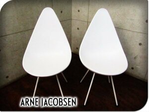 # beautiful goods #Arne Jacobsen/a Rene * Jacobsen #DROP/ Drop chair # chair 2 legs set #smm9032k