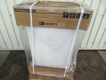 ■未使用品■NORITZ/ノーリツ■都市ガス■24号■給湯暖房用熱源機■2022年製■GTH-2444AWX6H-1■49万■khhx860m_画像4