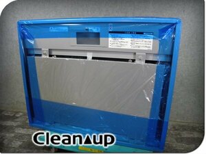 ■未使用品■Cleanup/クリナップ■W75■レンジフード■シロッコファン型/平型■RH-75HDSEL■16万■khhx920k