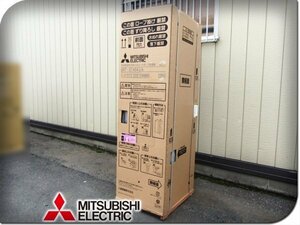 # new goods # unused goods #MITSUBISHI# home use nature cold .CO2 heat pump water heater #. hot water unit #S series #2019 year made #SRT-ST464UA#57 ten thousand #ymmn989k