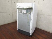 ■展示品■未使用品■HITACHI■日立全自動電気洗濯機/標準洗濯容量7.0kg/ナイアガラ ビート洗浄/BEAT WASH/2023年製/BW-G70H形/kdnn2332m_画像5