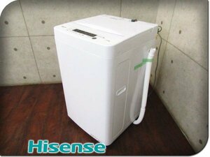 ■展示品■未使用品■ハイセンス■全自動電気洗濯機■洗濯・脱水容量4.5kg■ステンレス槽/立体シャワー水流/2024年製/HW-K45E/kdnn2341k