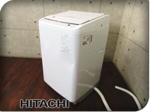 # выставленный товар # не использовался товар #HITACHI# Hitachi полная автоматизация электрический стиральная машина / стандарт стирка емкость 8.0kg/ Niagara свекла мойка /BEAT WASH/2023 год производства /BW-V80H форма /kdnn2327k