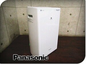 Panasonicハイブリッド方式除湿乾燥機の情報