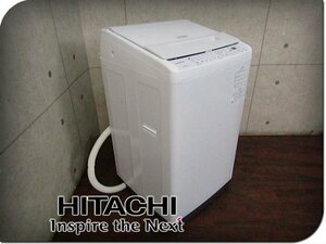 ■展示品■未使用品■HITACHI■日立全自動電気洗濯機■洗濯容量7.0kg■ナイアガラビート洗浄■BEAT WASH■2023年製■BW-V70H形■kdnn2386k