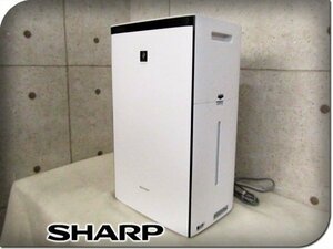 ■展示品■未使用品■SHARP/シャープ■加湿空気清浄機■プラズマクラスターNEXT搭載■ハイグレードモデル■2023年製■KI-RX70-W■kdnn2375m