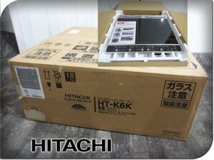 # unused goods #HITACHI/ Hitachi #IH cooking heater # kitchen built-in # large heating power 3.0kW#HT-K6K#19 ten thousand #ymm2003m