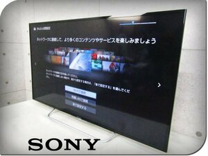 #SONY/ Sony #48V type # наземный *BS*110 раз CS цифровой Hi-Vision жидкокристаллический телевизор /BRAVIA/ Bravia /W700C серии /2015 год производства /KJ-48W700C/khhn2896k