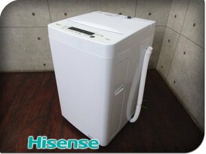 ■展示品■未使用品/Hisense/ハイセンス/全自動電気洗濯機/標準洗濯容量5.5kg/標準脱水容量5.5kg/シャワー水流/2024年製/HW-K55E/kdnn2328m