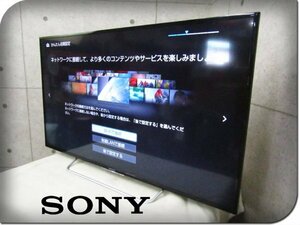 SONY/ Sony /BRAVIA/48V type / наземный *BS*110 раз CS цифровой Hi-Vision жидкокристаллический телевизор / полный HD стандартный /2017 год производства /KJ-48W730C/13 десять тысяч /khhn2884m