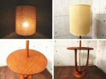 ■展示品■ACME Furniture■高級■DELMAR LAMP/デルマーランプ■ウォルナット/真鍮メッキ■フロアライト■eee5812k_画像6