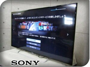 SONY/ Sony /BRAVIA/48V type / наземный *BS*110 раз CS цифровой Hi-Vision жидкокристаллический телевизор / полный HD стандартный /2017 год производства /KJ-48W730C/13 десять тысяч /khhn2880m