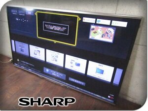 ■SHARP/シャープ■AQUOS/アクオス■液晶カラーテレビ■60V型ワイド■クアトロン 3D■2014年製■LC-60G9■13万■khhn2967k