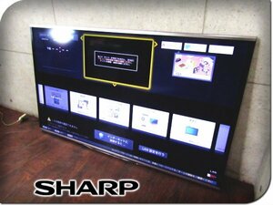 ■SHARP/シャープ■AQUOS/アクオス■液晶カラーテレビ■60V型ワイド■クアトロン 3D■2014年製■LC-60G9■13万■khhn2971k