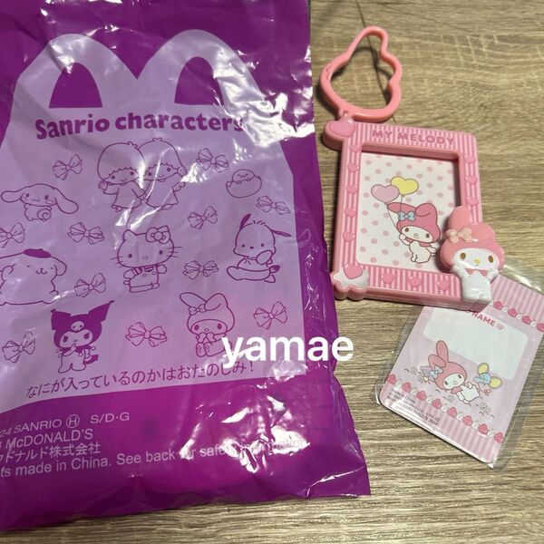 ハッピーセット ハローキティ マイメロディ サンリオキャラクターズ ミニトング&コンテナセット カードホルダー おもちゃ