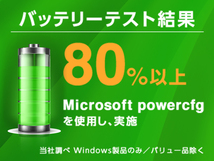 Dynabook dynabook S73DP(Win10x64) 中古 Core i5-1.6GHz(8250U)/メモリ8GB/SSD 256GB/13.3インチ/Webカメラ [良品] TK_画像8