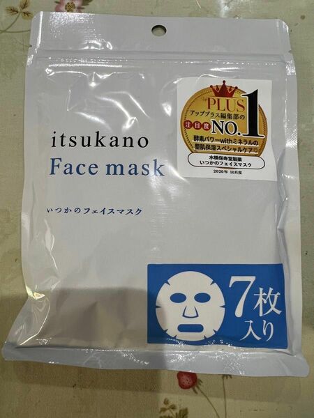 いつかのフェイスマスク 【酵素のパワーで肌を整え、潤いに満ちたみずみずしい素肌へ】 【水橋保寿堂製薬】