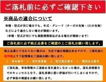 パジェロ V63W V65W V6W V73W V75W V77W V78W フロントブレーキパッド 平成11年6月～平成19年3月 t132_画像2