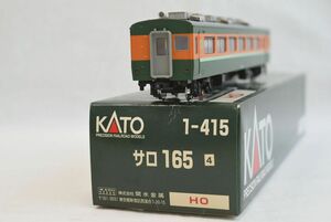 T65001 カトー KATO サロ165 HOゲージ 緑 オレンジ No.1-415