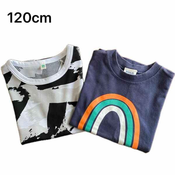 男の子　トップス　半袖Tシャツ　2枚セット　120cm