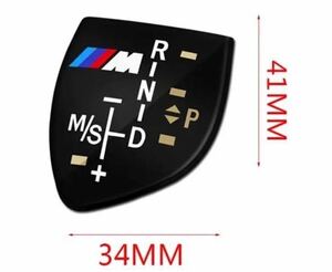 BMW ///Mテクロゴ入り　シフトレバーパネル　ショートタイプ