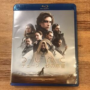 洋画Blu-ray　Disc DUNE/デューン 砂の惑星 ブルーレイ＆DVDセット