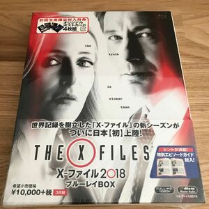 ★未開封　海外TVドラマBlu-ray　Disc X-ファイル 2018 ブルーレイBOX 初回生産限定　ブルーレイ