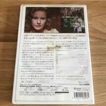 洋画DVD 悲しみの青春 ヴィットリオ・デ・シーカ （1970年、イタリア・西ドイツ）（字幕）ブックレット付_画像2