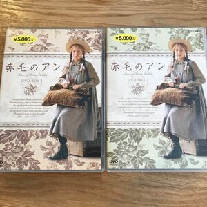 * set Anne of Green Gables DVD box 1&2 all 7 sheets 