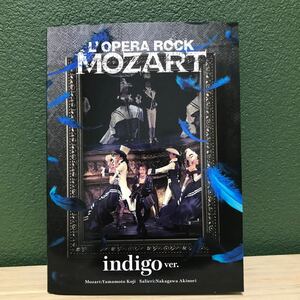  мюзикл CD L*OPERA ROCK MOZART[indigo ver.] блокировка опера mo-tsaruto индиго Yamamoto . история средний река .. буклет есть 