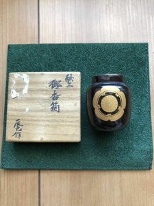 家紋入り金蒔絵の香箱　　香合 骨董 茶道具 