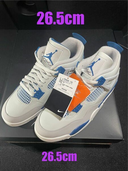 Nike Air Jordan 4 Retro "Industrial Blue" 26.5cm