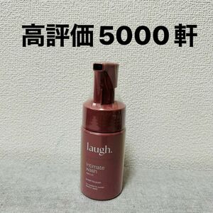 ラフドット　インティメントウォッシュ　スイートブーケ　100ml 新品　即日発送