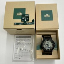 CASIO カシオ PROTREK プロトレック クライマーライン PRW-61LD-5JF メンズ腕時計 電波ソーラー タフソーラー コヨーテ 箱付き 稼働 極美品_画像10