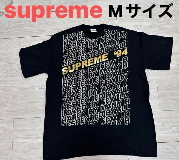 supremeロゴ半袖 Tシャツ　Mサイズ黒シュプリーム　備品 ブラック