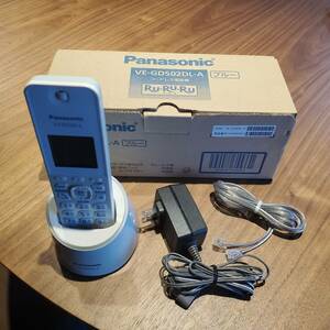 パナソニック RU・RU・RU デジタルコードレス電話機 親機のみ ブルー VE-GDS02DL-A