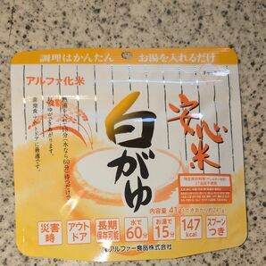 アルファー食品 安心米 白かゆ 41g+安心米